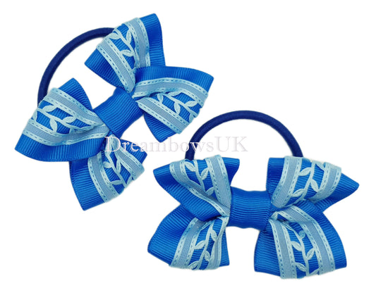 2x Royal blue and baby blue novelty hair bows on thick bobbles